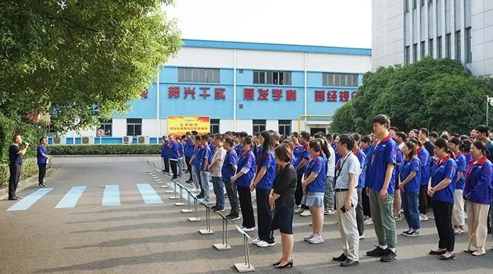 以“演”筑防，以“練”備戰——太平科技開展2024年安全&環境綜合應急演練